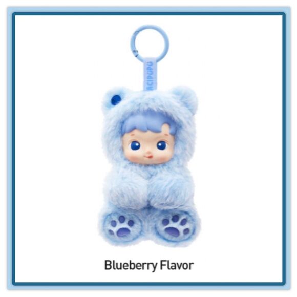 Haci Pupu Gummy Bear Series Vinyl Plush Pendant Blueberry - Picture 6 of 16